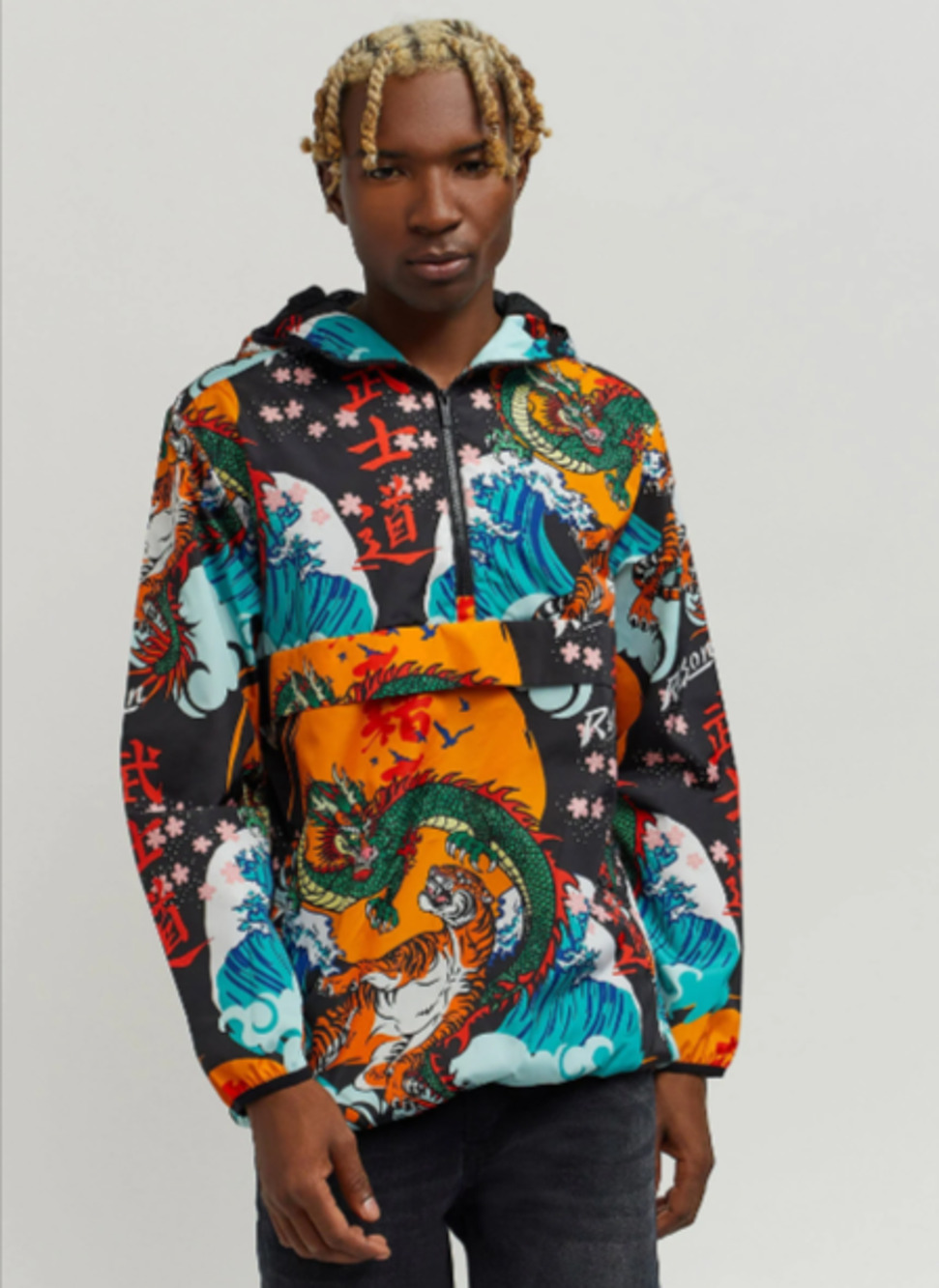 Reason Windbreaker hooded jacket small dragon tiger half zip